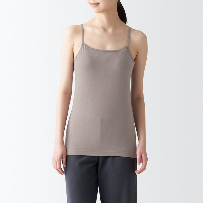Muji Silk Blend Bra Tanktop Damen Beige | CE8A1I18X