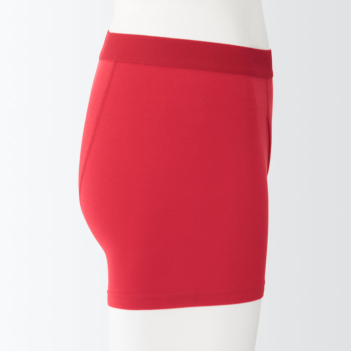 Muji Smooth Front Open Boxer Slip Herren Blau | OR2W1G55E