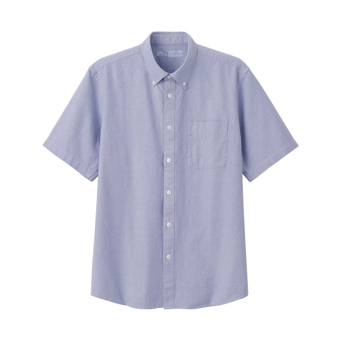 Muji Washed Oxford Button Down Short Sleeve Hemd Herren Lila | SU6O1M02O
