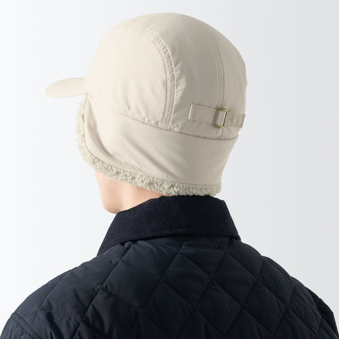 Muji Water Repellent Boa Fleece Kappen Herren Weiß | XR0U2D50K